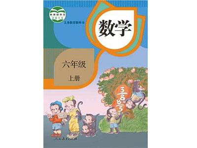 招聘承德中小学数学家教老师兼职