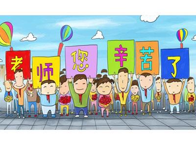 招聘承德离退休老师兼职家教