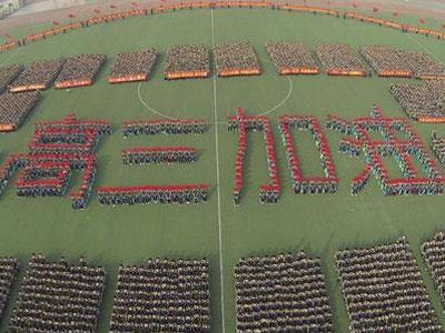 承德高考家教价格多少钱一小时？收费标准？