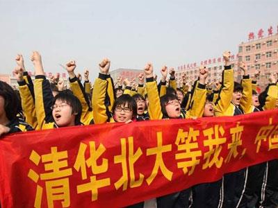承德上门家教价格多少钱？费用1次1付？