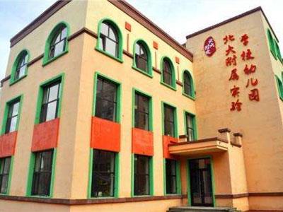 承德请学龄前家教哪家好？