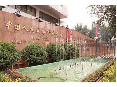 承德八年级家教哪里找？