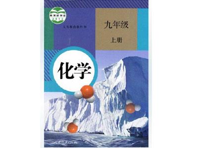 承德化学辅导老师哪里找？